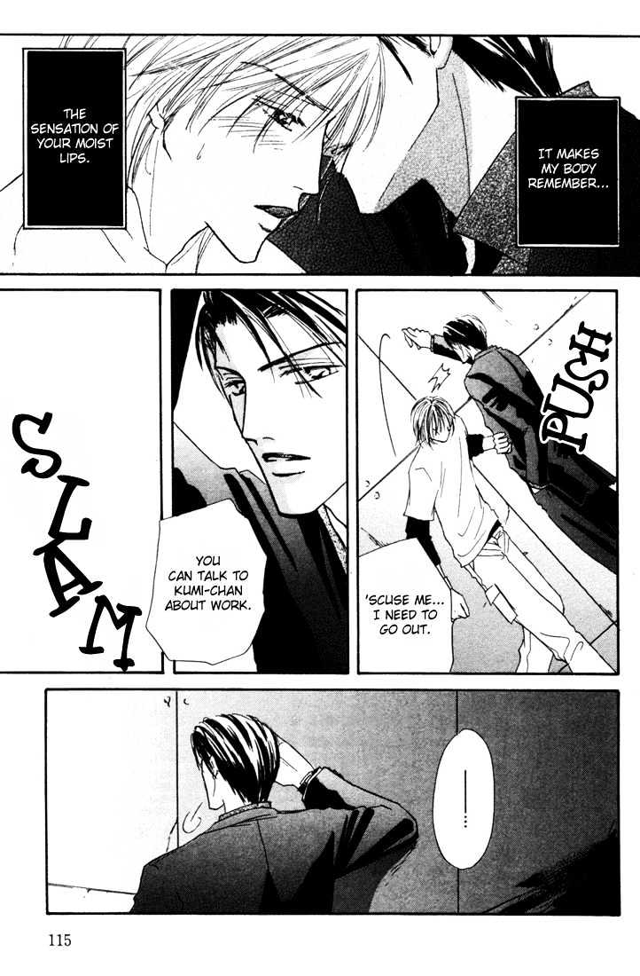 Loveholic Chapter 4 page 14 - Chapter 4