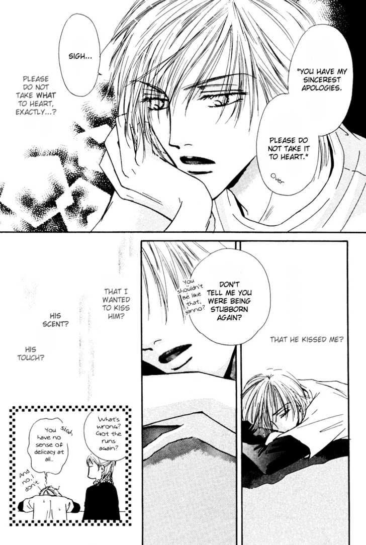 Loveholic Chapter 4 page 18 - Chapter 4