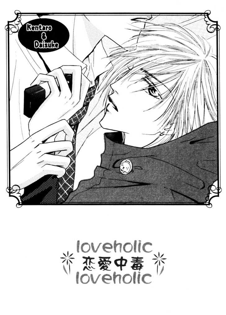 Loveholic Chapter 4 page 2 - Chapter 4