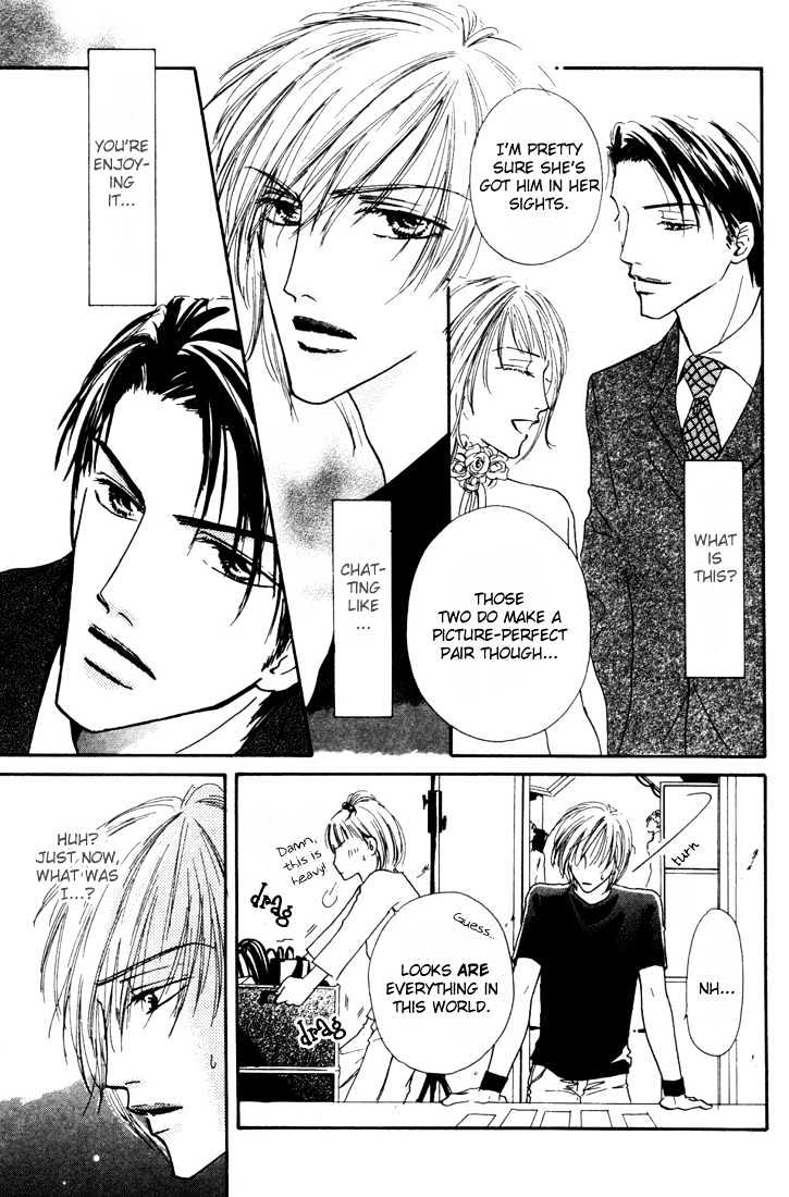 Loveholic Chapter 4 page 22 - Chapter 4
