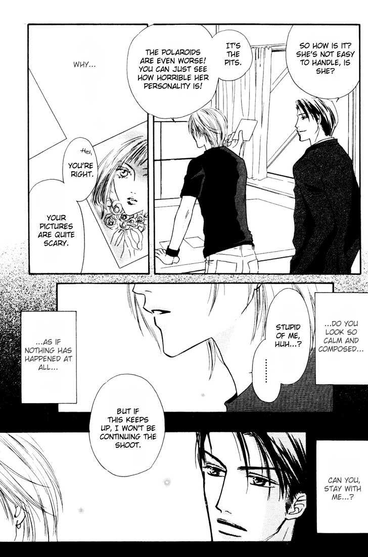 Loveholic Chapter 4 page 24 - Chapter 4