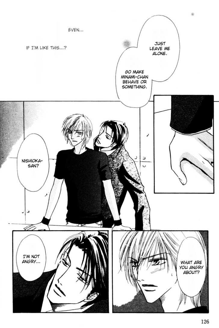 Loveholic Chapter 4 page 25 - Chapter 4