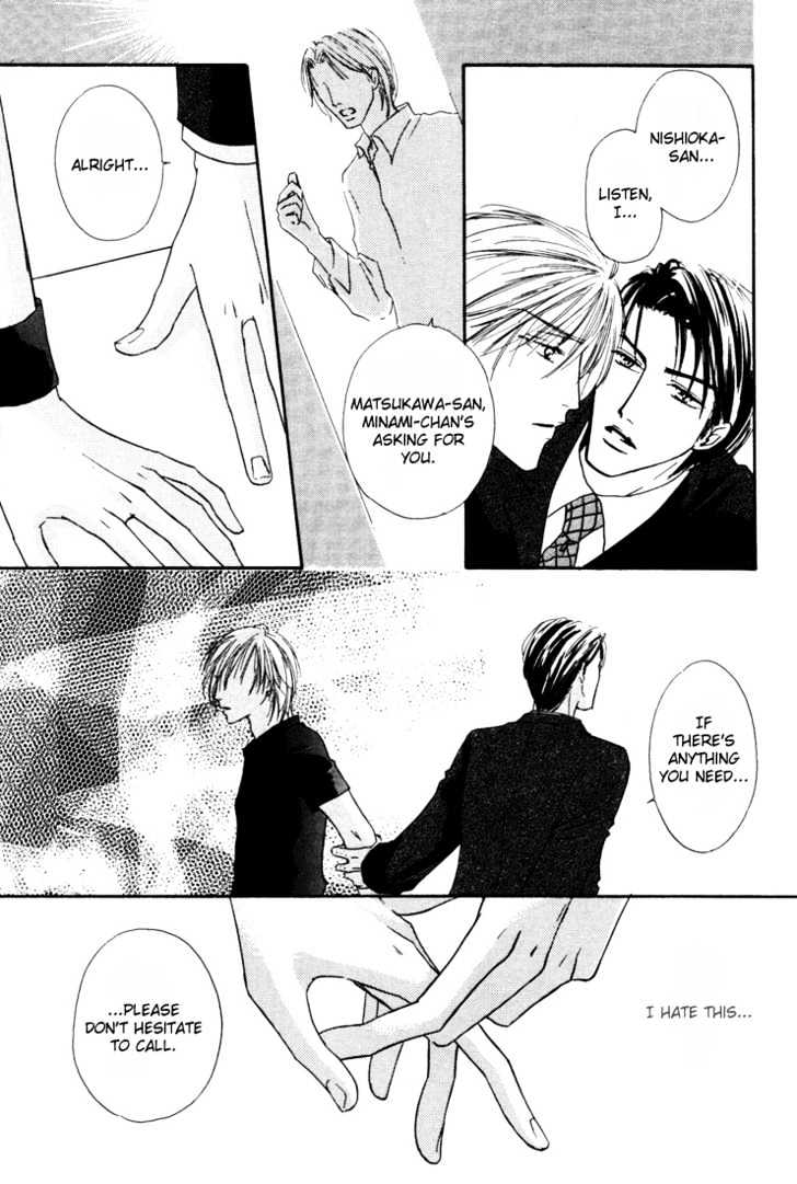 Loveholic Chapter 4 page 26 - Chapter 4