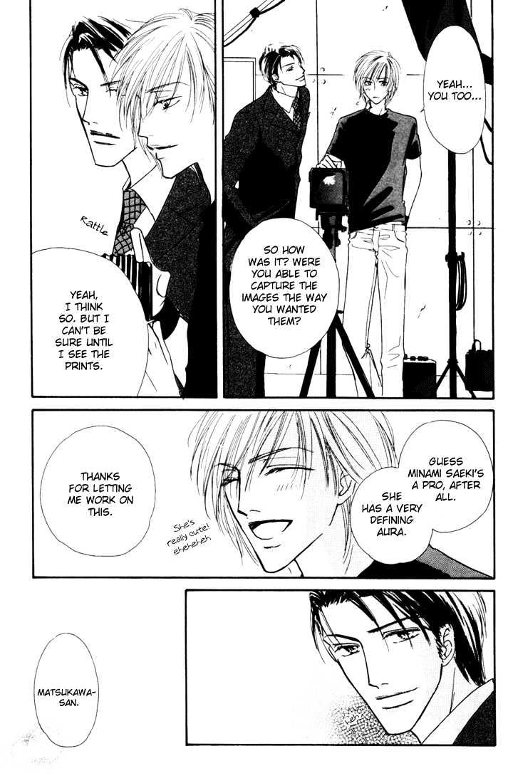 Loveholic Chapter 4 page 30 - Chapter 4