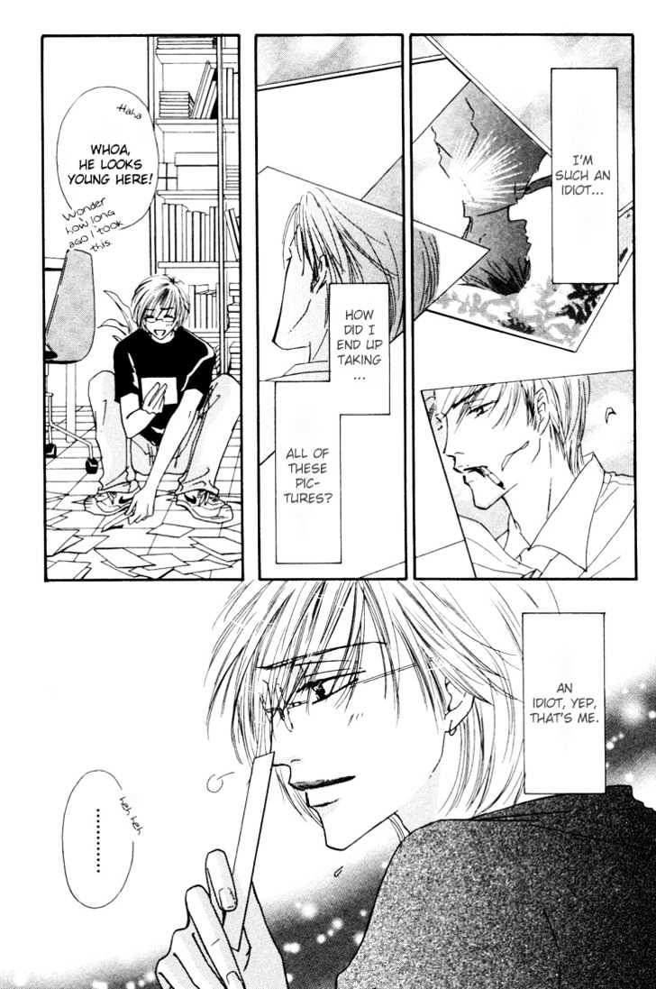 Loveholic Chapter 4 page 40 - Chapter 4