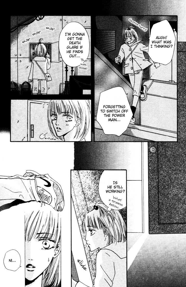 Loveholic Chapter 4 page 41 - Chapter 4