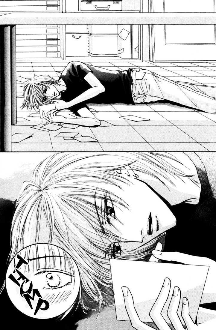 Loveholic Chapter 4 page 42 - Chapter 4