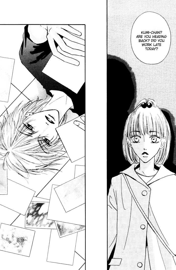 Loveholic Chapter 4 page 45 - Chapter 4