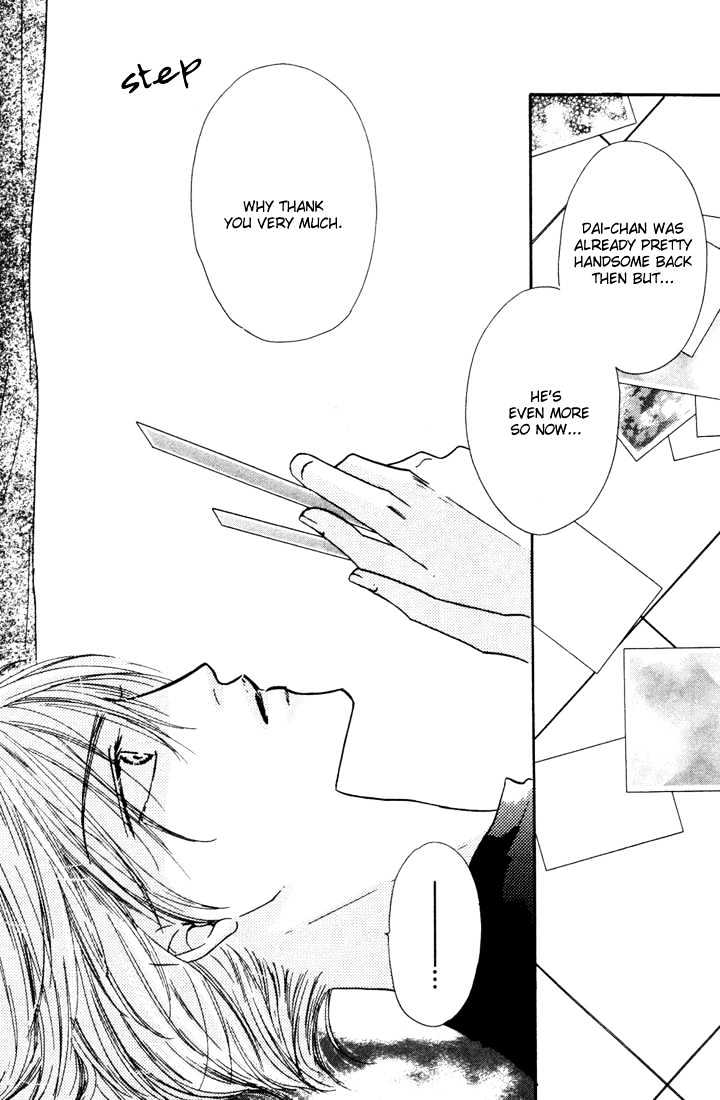 Loveholic Chapter 4 page 46 - Chapter 4