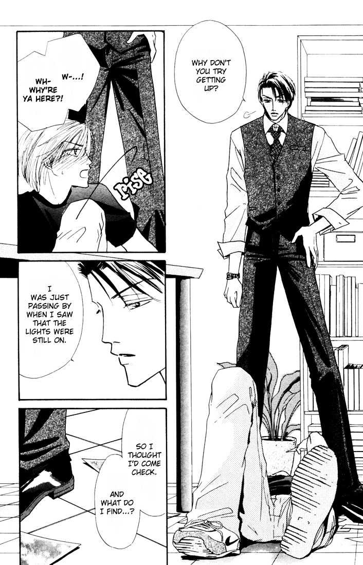 Loveholic Chapter 4 page 47 - Chapter 4