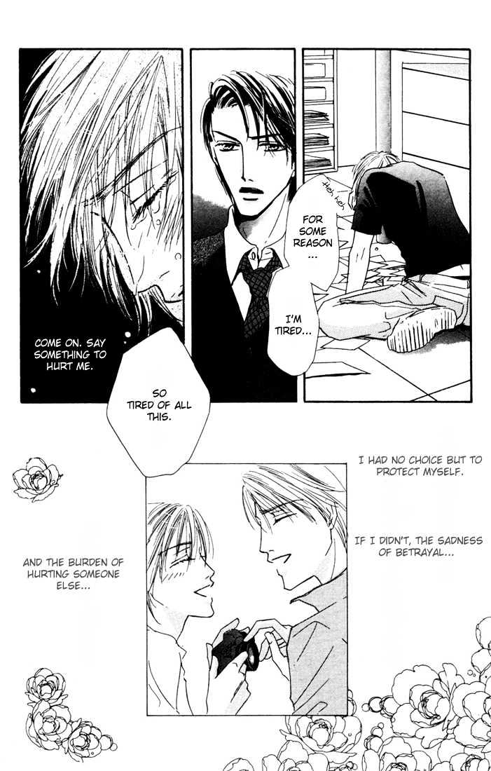 Loveholic Chapter 4 page 53 - Chapter 4