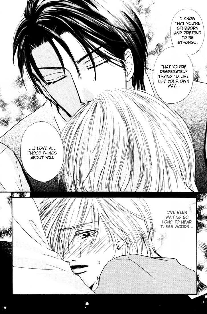 Loveholic Chapter 4 page 55 - Chapter 4
