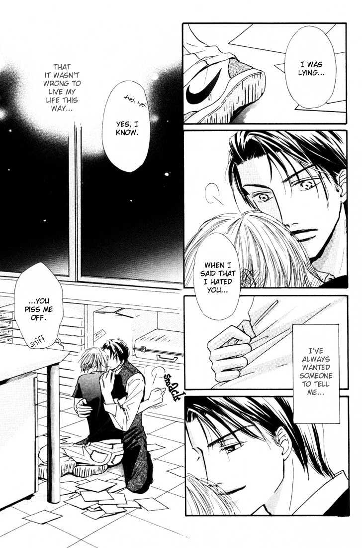 Loveholic Chapter 4 page 56 - Chapter 4