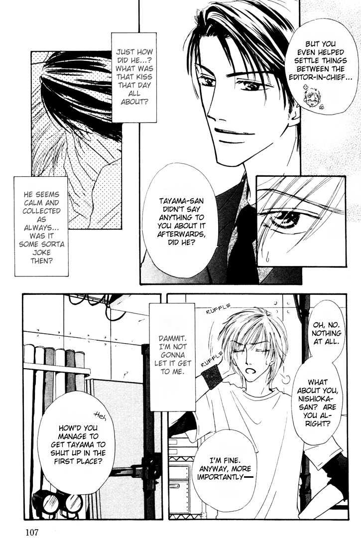 Loveholic Chapter 4 page 6 - Chapter 4