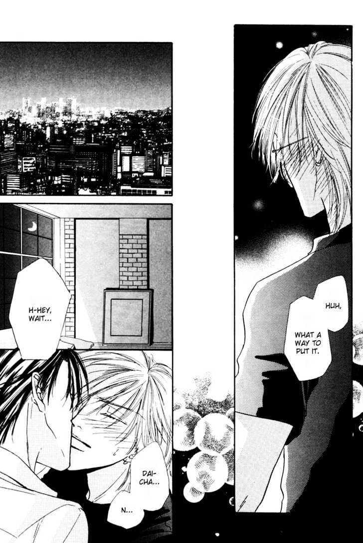 Loveholic Chapter 4 page 60 - Chapter 4