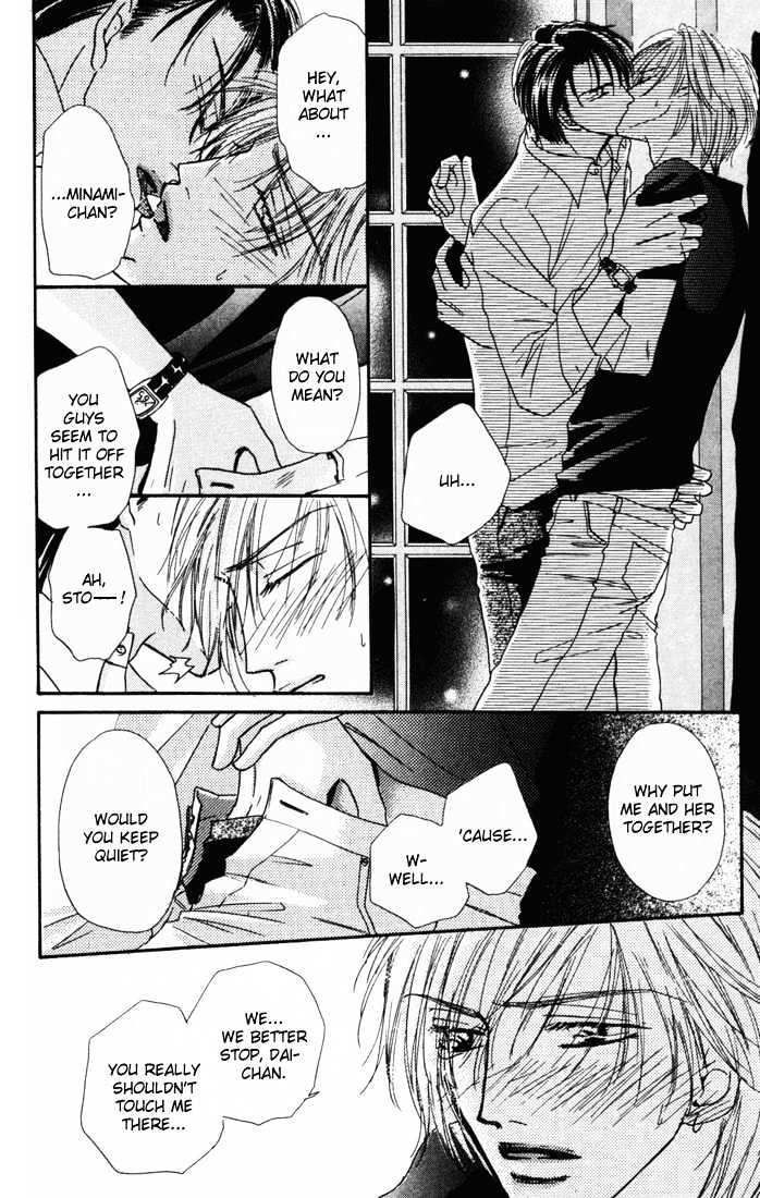 Loveholic Chapter 4 page 61 - Chapter 4