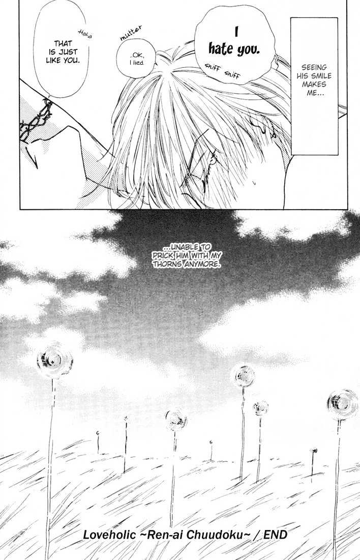 Loveholic Chapter 4 page 67 - Chapter 4