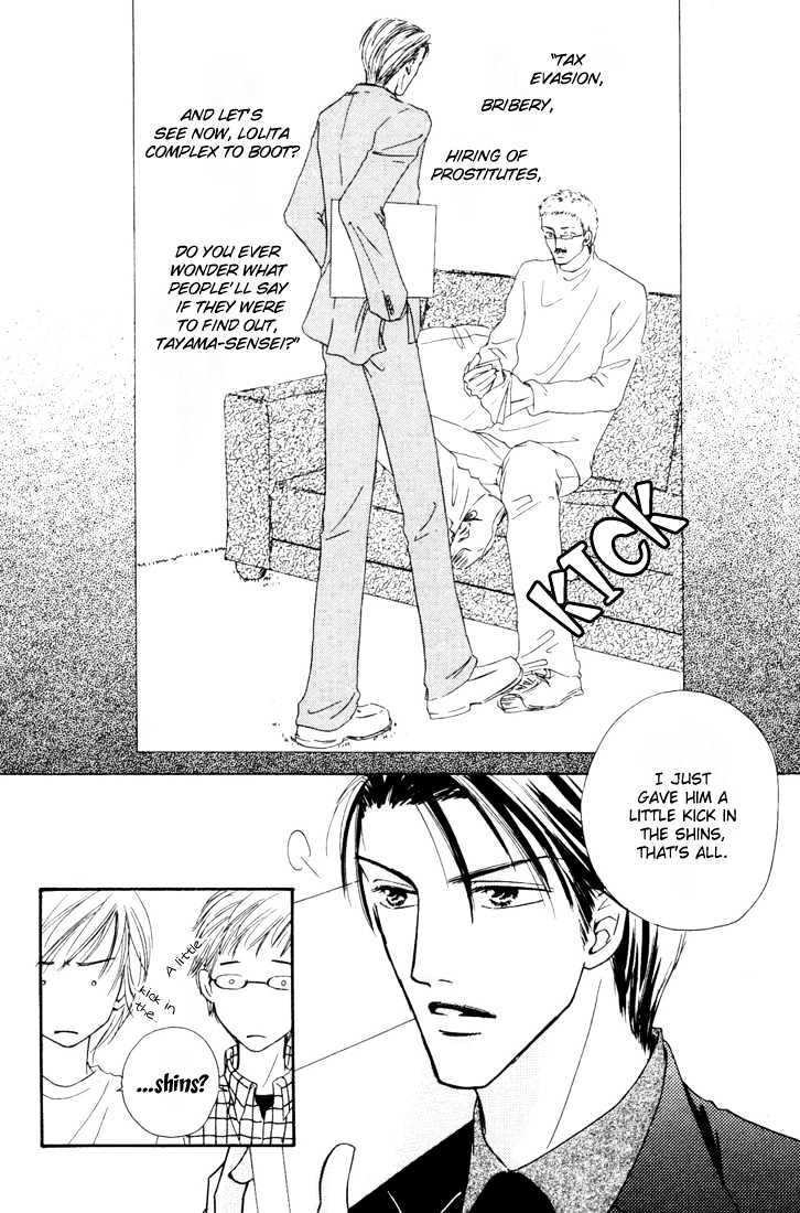 Loveholic Chapter 4 page 8 - Chapter 4