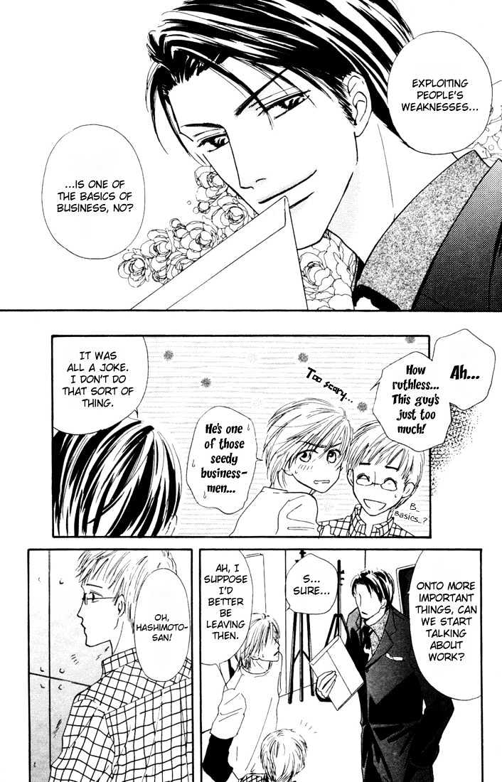 Loveholic Chapter 4 page 9 - Chapter 4