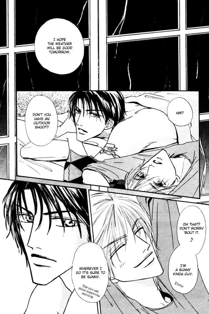 Loveholic Chapter 5.5 page 13 - Chapter 5.5 : Extra