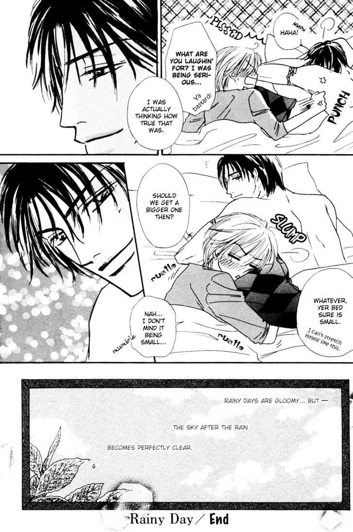 Loveholic Chapter 5.5 page 14 - Chapter 5.5 : Extra