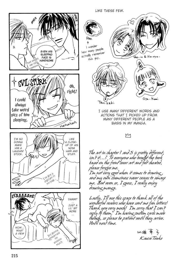 Loveholic Chapter 5.5 page 5 - Chapter 5.5 : Extra