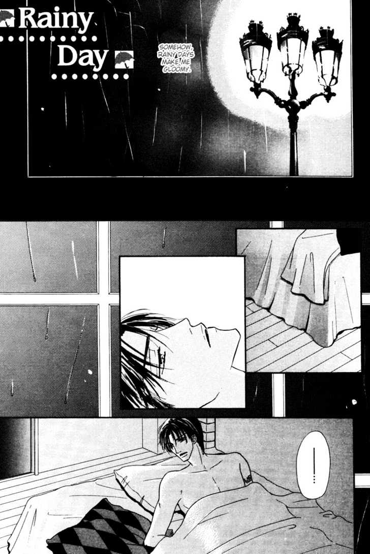 Loveholic Chapter 5.5 page 7 - Chapter 5.5 : Extra
