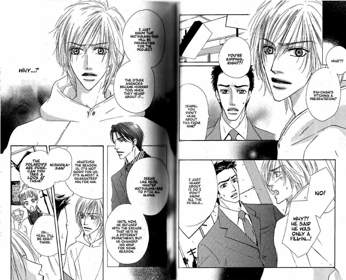 Loveholic Chapter 7 page 1 - Chapter 7 : End