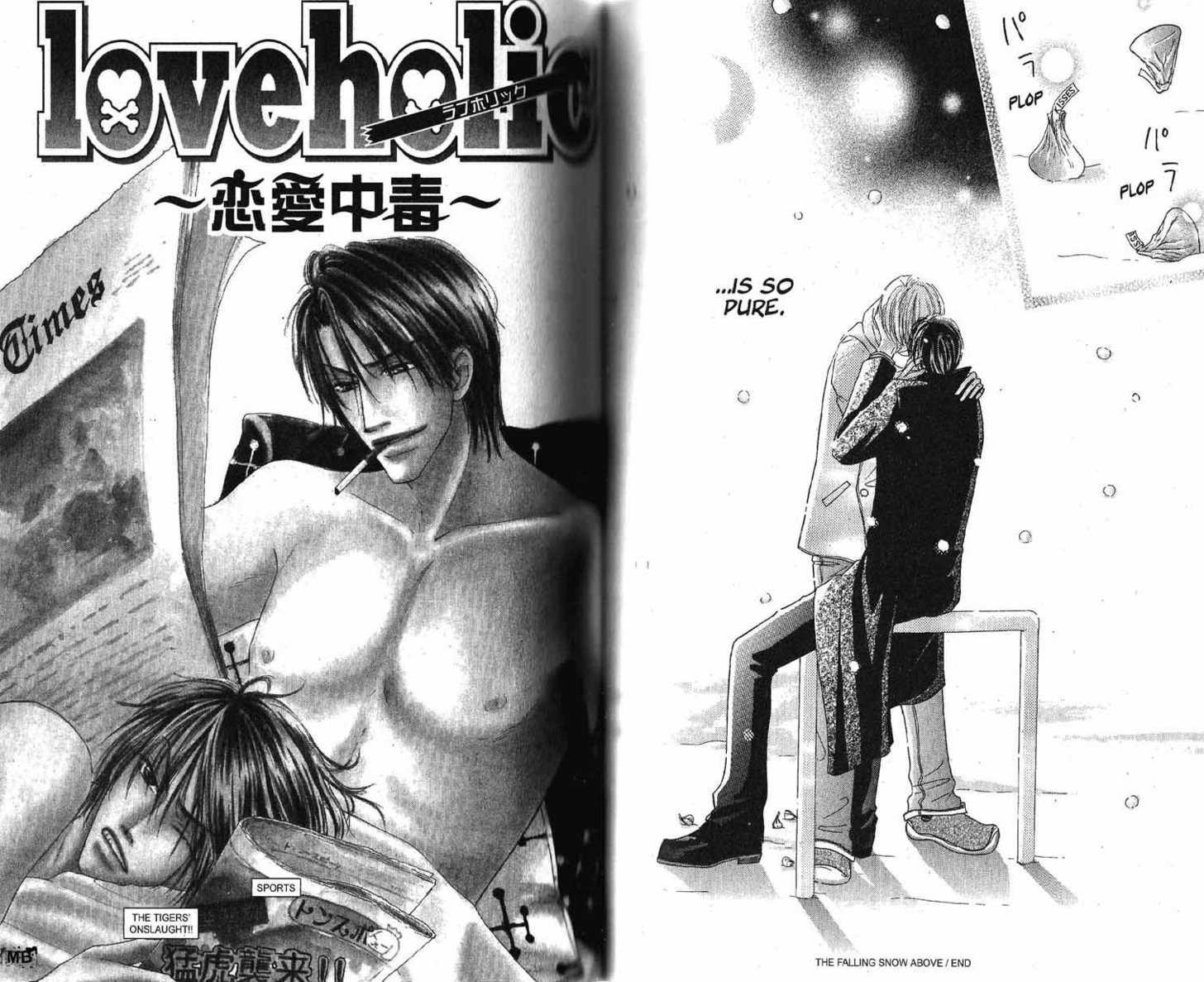 Loveholic Chapter 7 page 34 - Chapter 7 : End