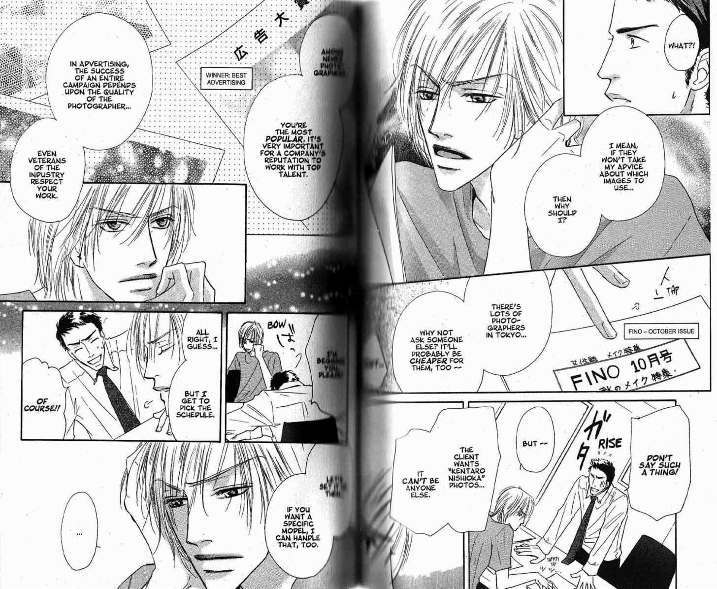 Loveholic Chapter 7 page 40 - Chapter 7 : End