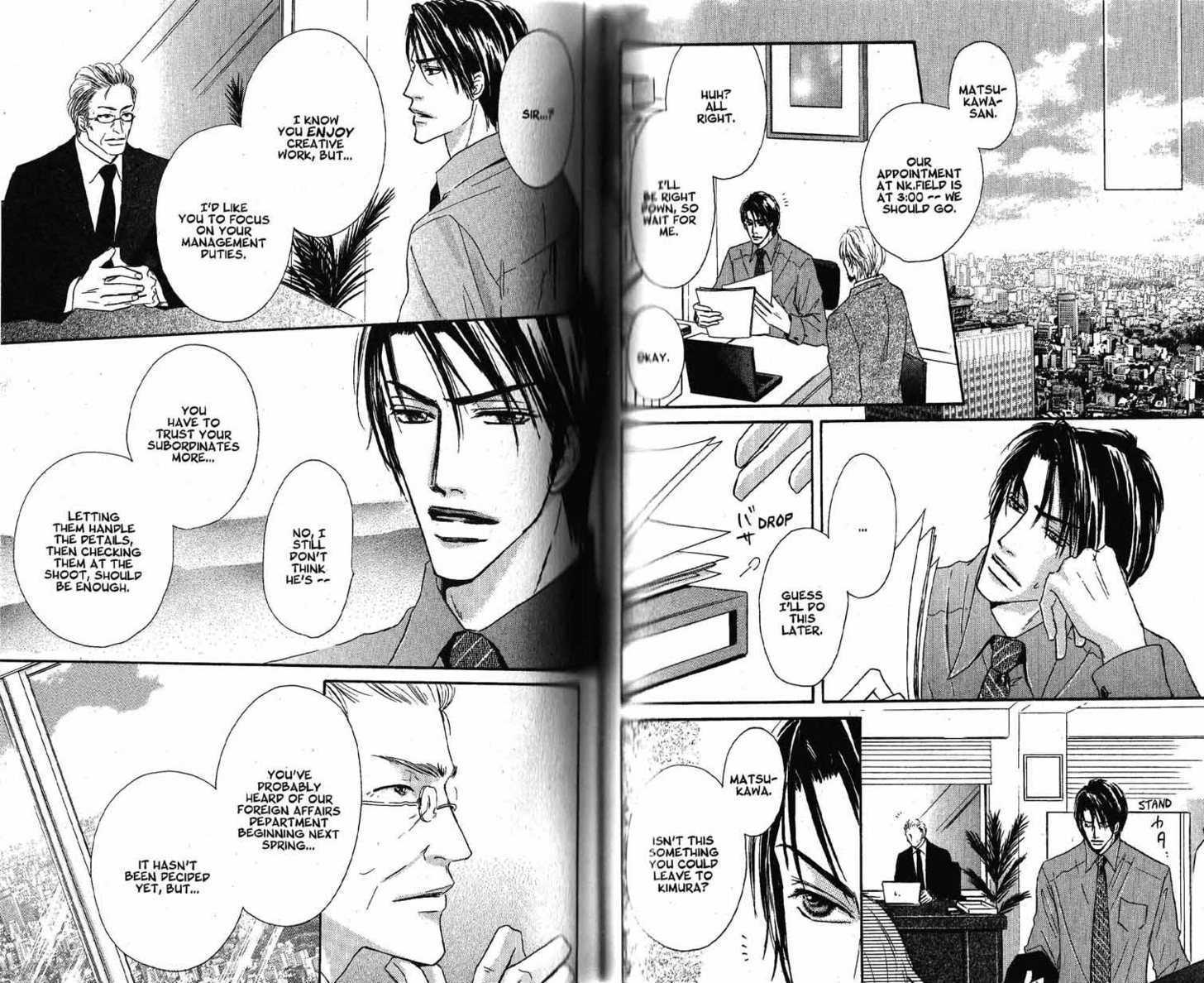 Loveholic Chapter 7 page 41 - Chapter 7 : End