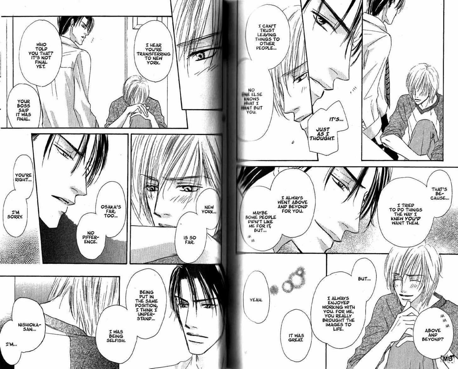 Loveholic Chapter 7 page 68 - Chapter 7 : End