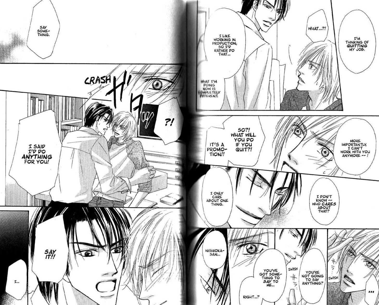 Loveholic Chapter 7 page 69 - Chapter 7 : End