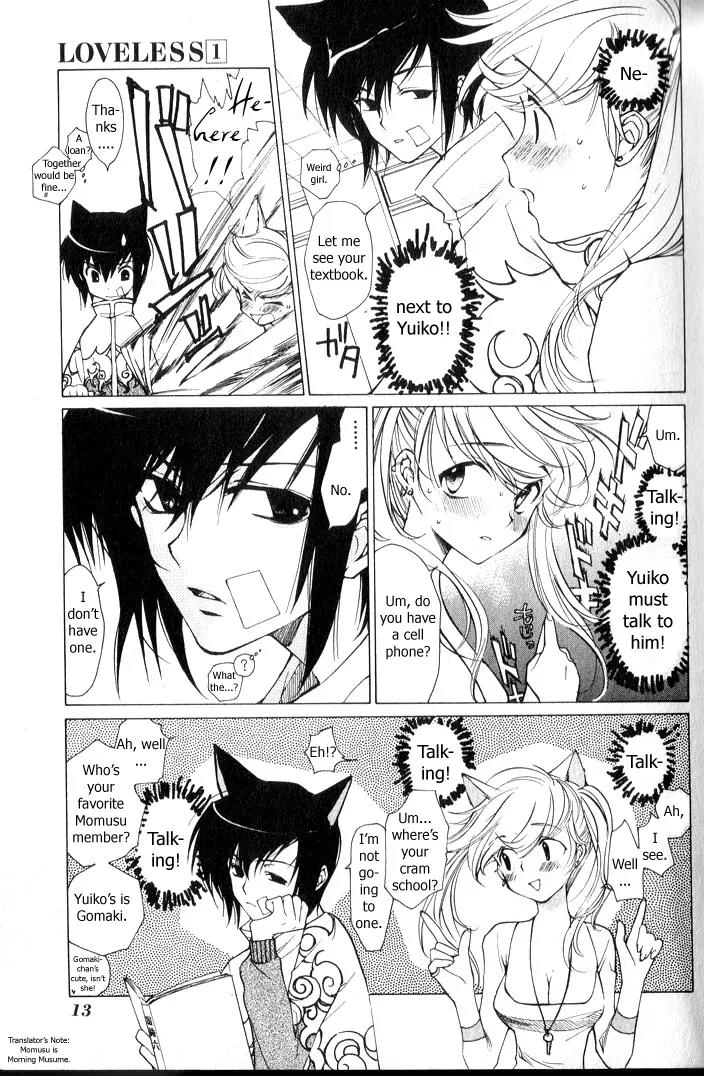 Loveless Chapter 1 page 14 - Chapter 1