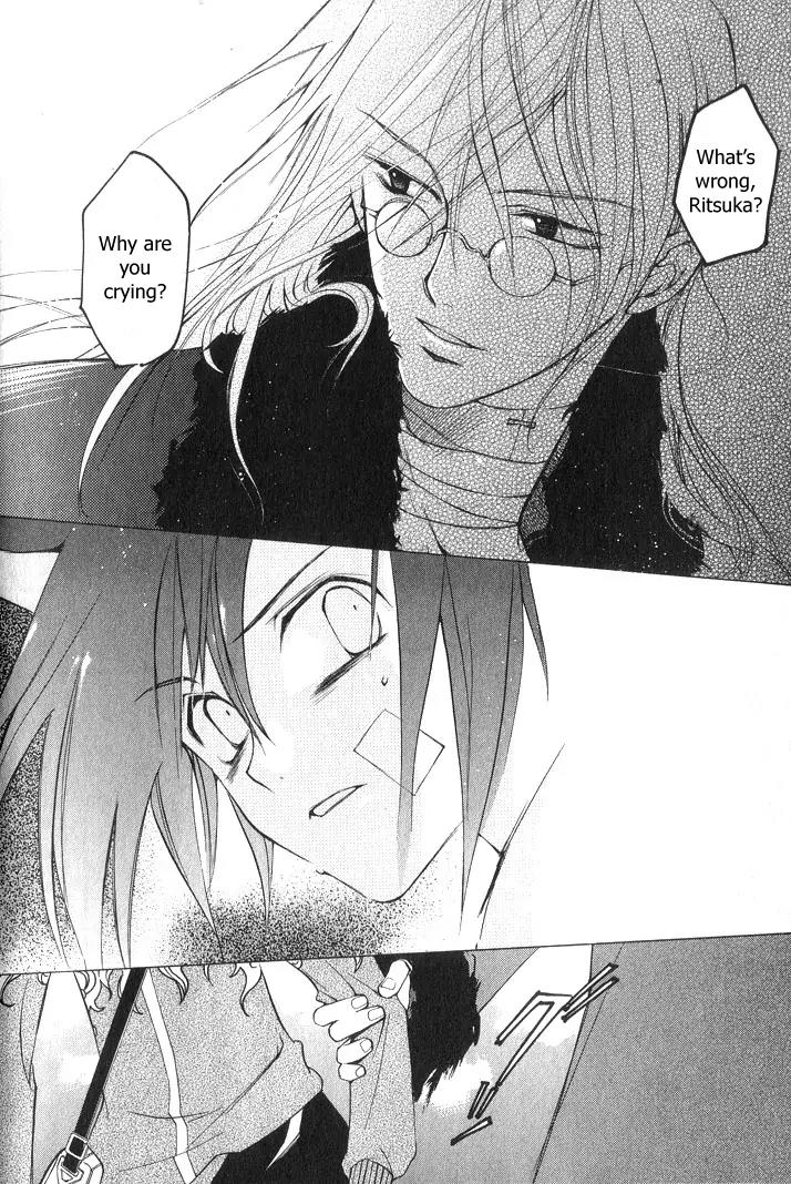 Loveless Chapter 1 page 25 - Chapter 1