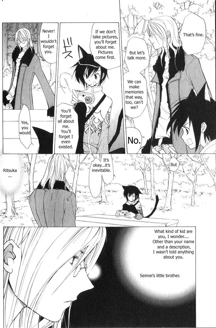 Loveless Chapter 1 page 31 - Chapter 1