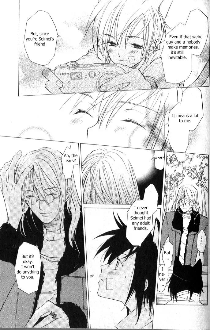 Loveless Chapter 1 page 32 - Chapter 1