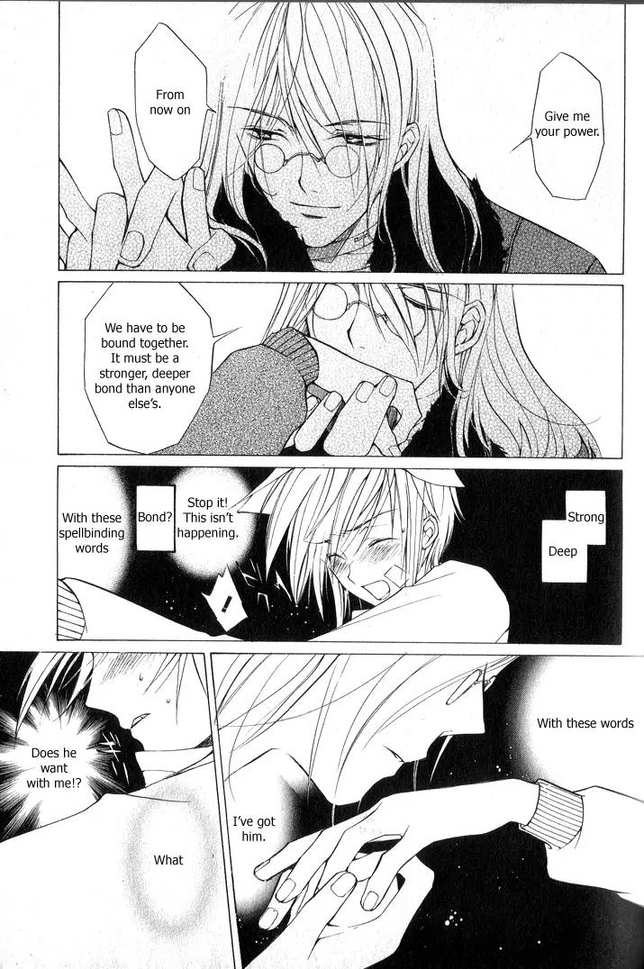 Loveless Chapter 1 page 34 - Chapter 1