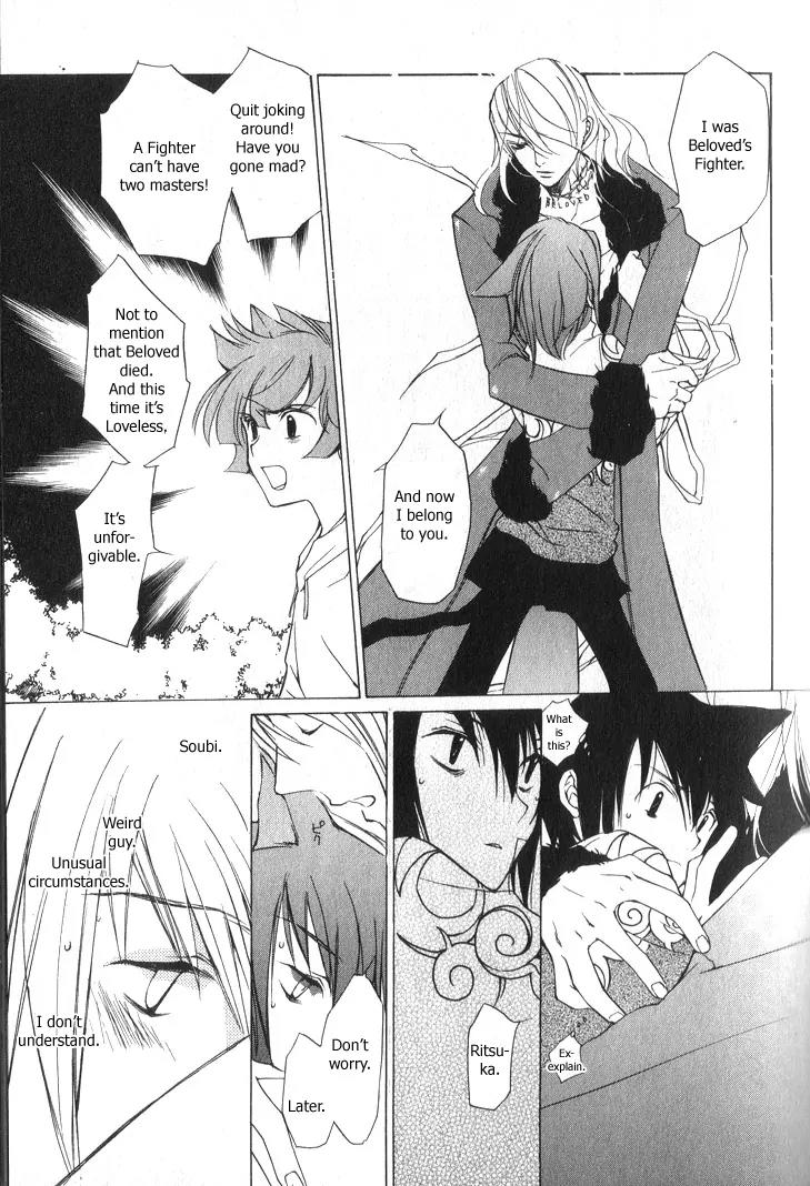 Loveless Chapter 1 page 41 - Chapter 1