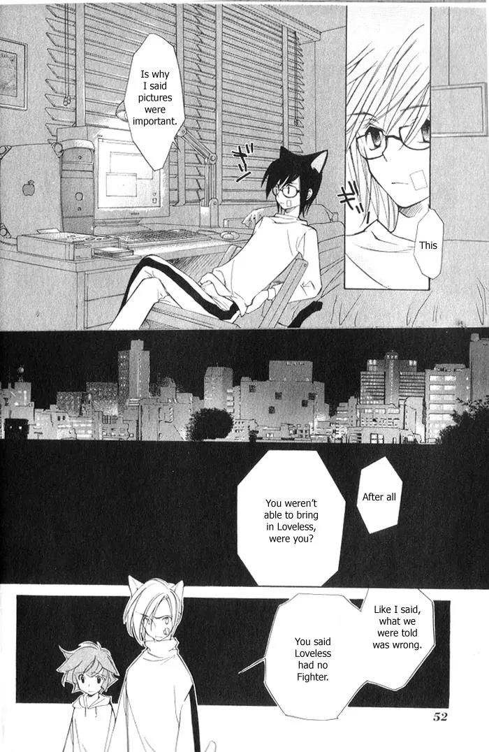 Loveless Chapter 1 page 52 - Chapter 1