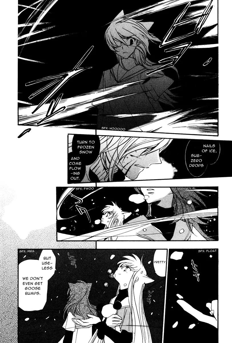 Loveless Chapter 10 page 20 - Chapter 10