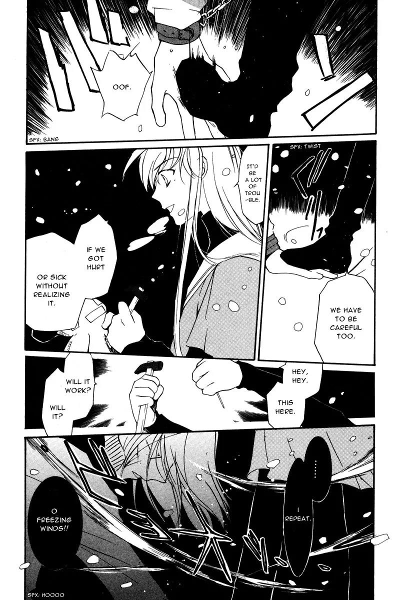 Loveless Chapter 10 page 24 - Chapter 10