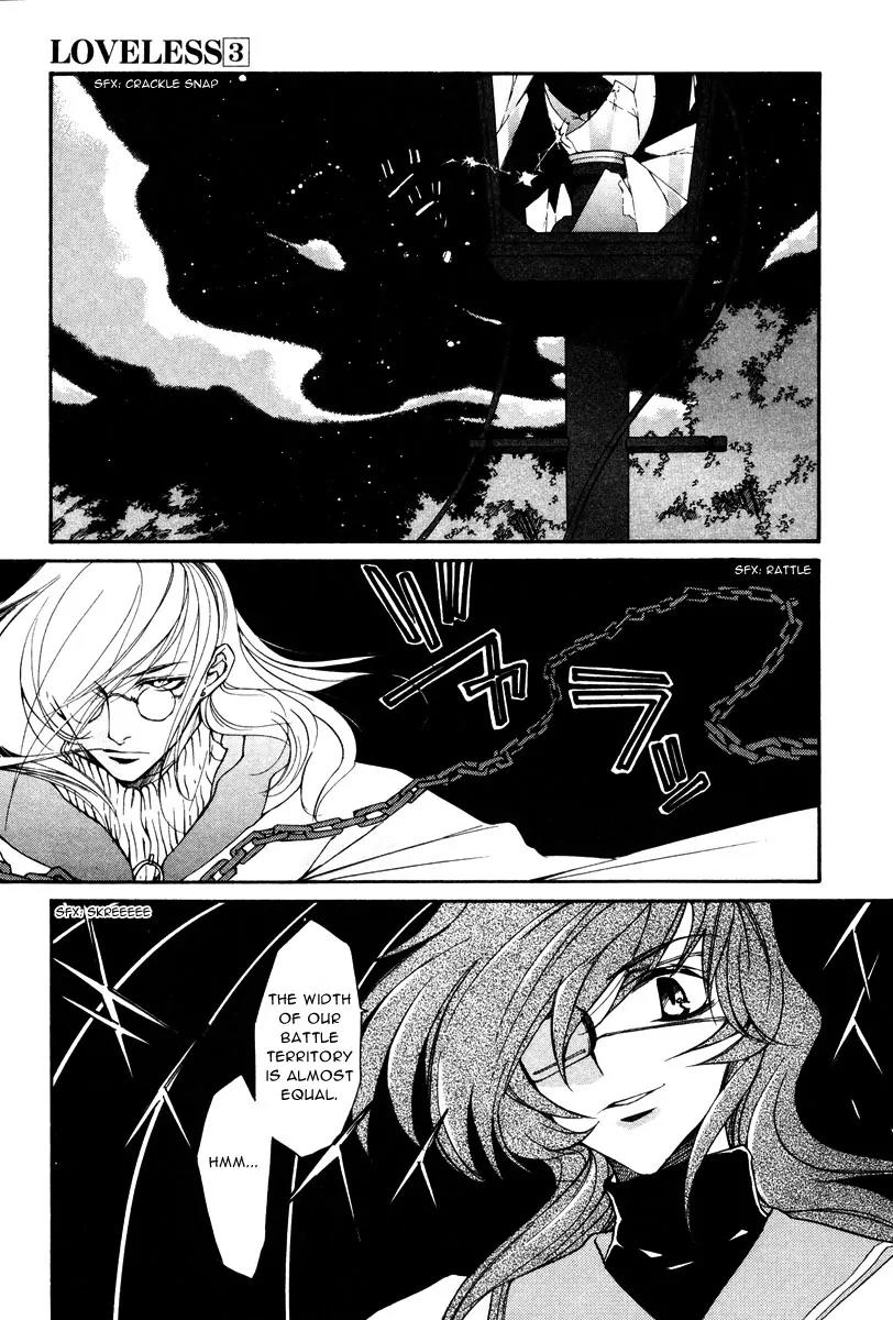 Loveless Chapter 10 page 8 - Chapter 10