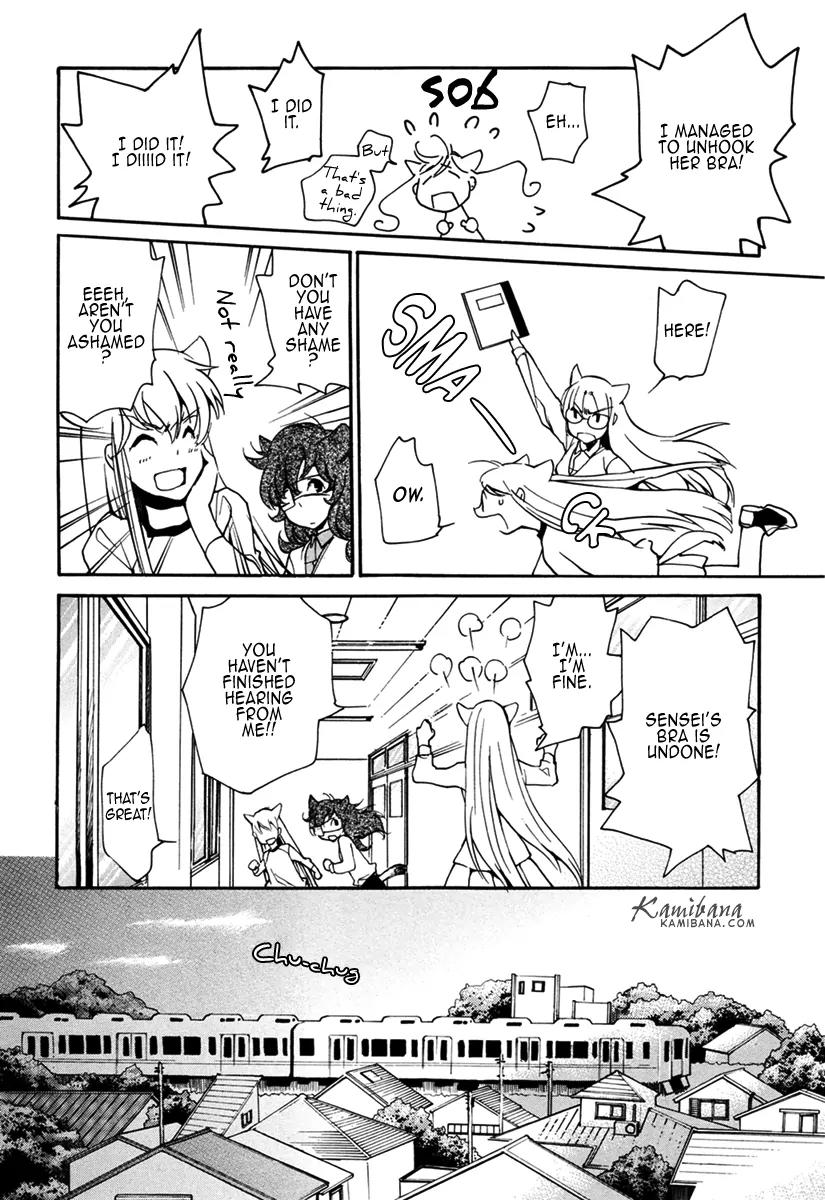 Loveless Chapter 100 page 12 - Chapter 100