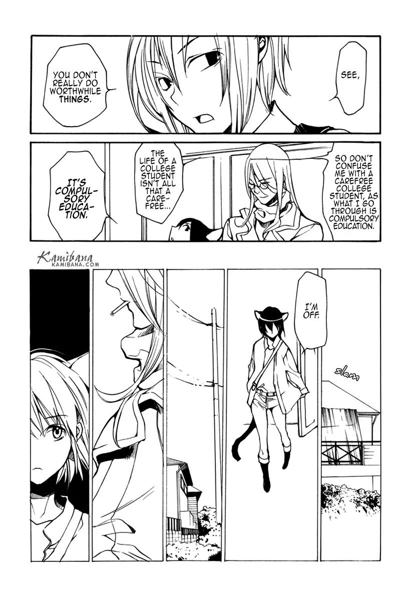 Loveless Chapter 100 page 14 - Chapter 100