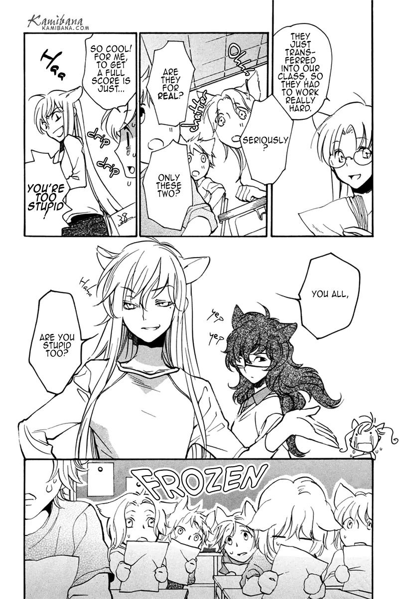 Loveless Chapter 100 page 4 - Chapter 100