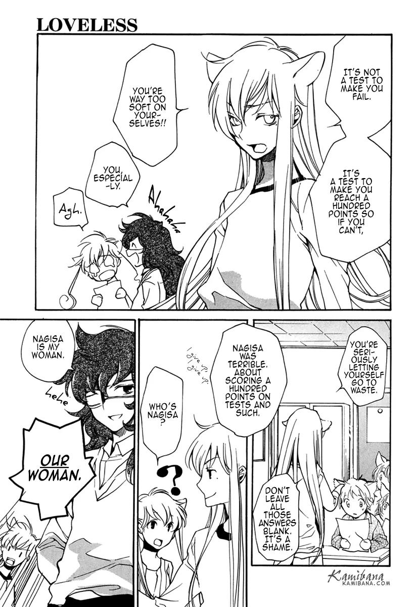 Loveless Chapter 100 page 7 - Chapter 100