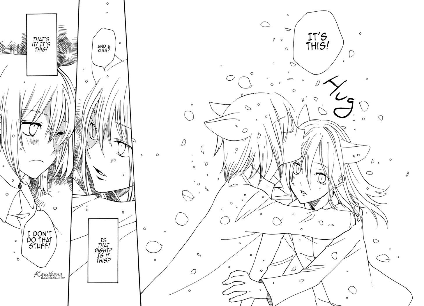 Loveless Chapter 101.5 page 20 - Chapter 101.5