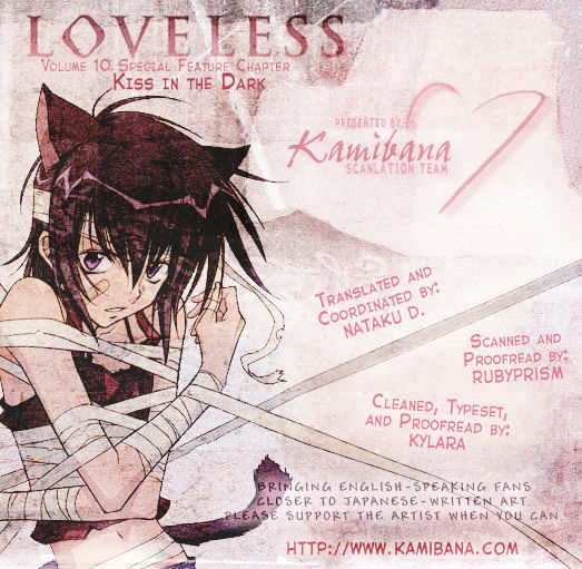 Loveless Chapter 101.5 page 26 - Chapter 101.5