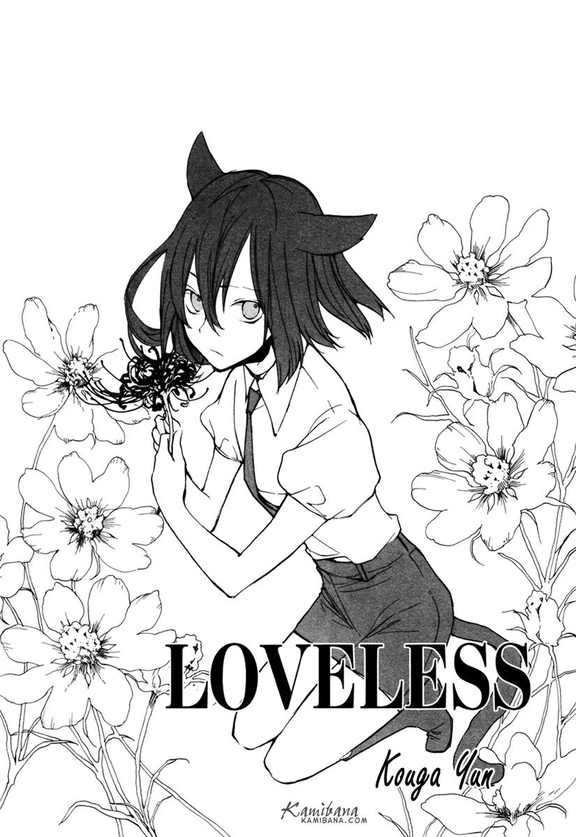 Loveless Chapter 101 page 1 - Chapter 101